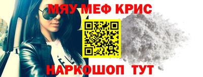 МДПВ Нальчик