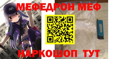 МДПВ Нальчик