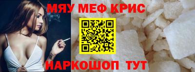 ПСИЛОЦИБИНОВЫЕ ГРИБЫ Апрелевка