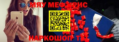 марки nbome Нарткала