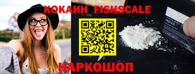 меф Моздок