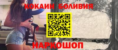 ПСИЛОЦИБИНОВЫЕ ГРИБЫ Апрелевка