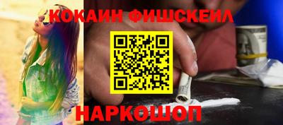 ПСИЛОЦИБИНОВЫЕ ГРИБЫ Апрелевка