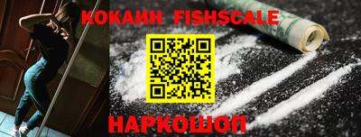 прущая мука Можайск