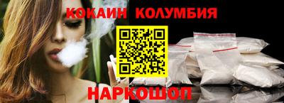 марки nbome Нарткала