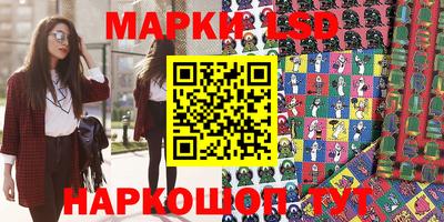 меф Моздок