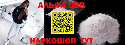 МДПВ Нальчик