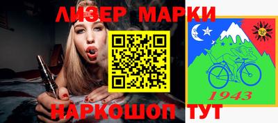 меф Моздок