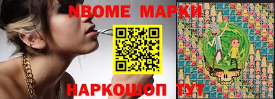 МДПВ Нальчик