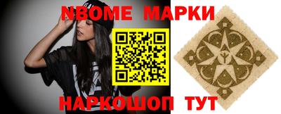альфа пвп VHQ Можга