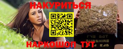 ПСИЛОЦИБИНОВЫЕ ГРИБЫ Апрелевка