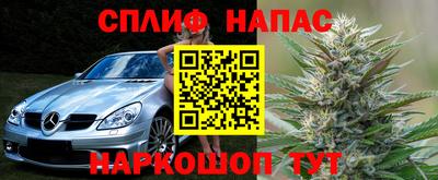 ALPHA-PVP Апшеронск