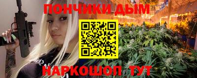 ПСИЛОЦИБИНОВЫЕ ГРИБЫ Апрелевка