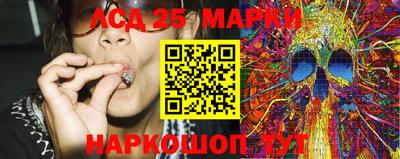 прущая мука Можайск