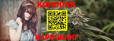 марки nbome Нарткала