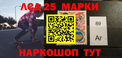 ПСИЛОЦИБИНОВЫЕ ГРИБЫ Апрелевка