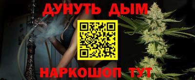 ПСИЛОЦИБИНОВЫЕ ГРИБЫ Апрелевка