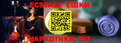 меф Моздок