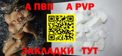 МДПВ Нальчик