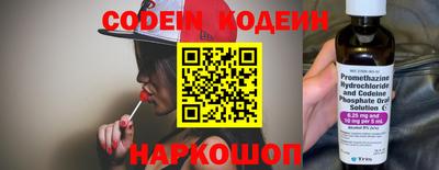 альфа пвп VHQ Можга