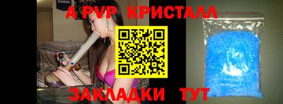 МДПВ Нальчик