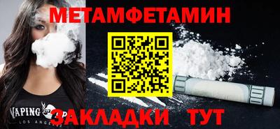 марки nbome Нарткала