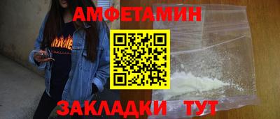 МДПВ Нальчик
