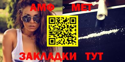 прущая мука Можайск