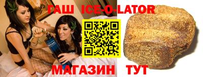 альфа пвп VHQ Можга