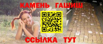 прущая мука Можайск