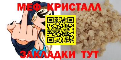 марки nbome Нарткала