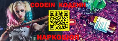 альфа пвп VHQ Можга