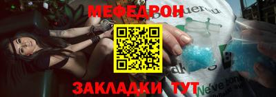 МДПВ Нальчик