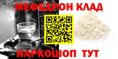 марки nbome Нарткала
