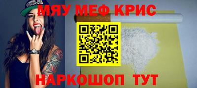 марки nbome Нарткала