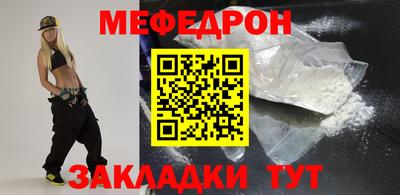 МДПВ Нальчик