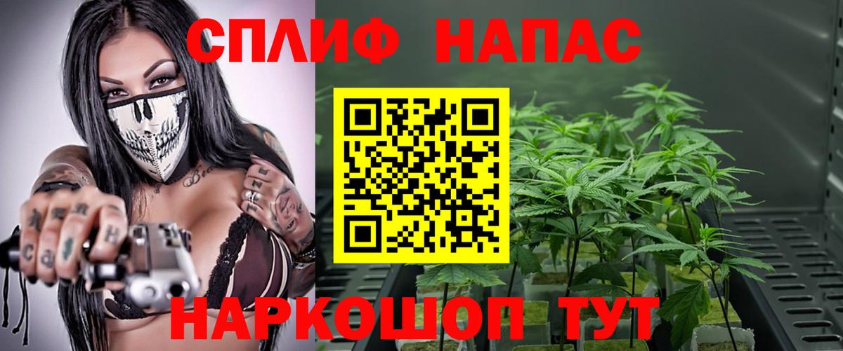 Шишки марихуана VHQ Видное
